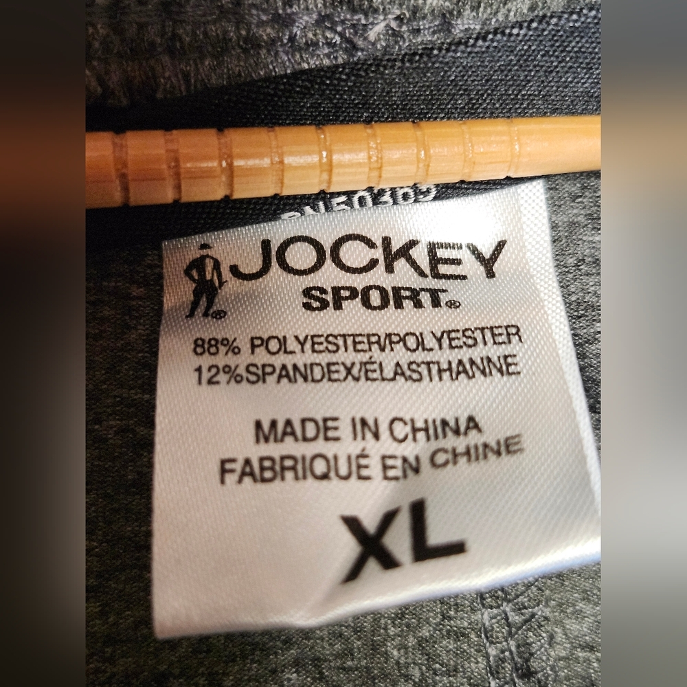 Jockey Sport 8" Athleisure Shorts 4-Way Stretch In Heather Grey Men's Size XL - Picture 3 of 10